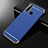 Luxury Metal Frame and Plastic Back Cover Case M01 for Oppo A31 Blue