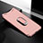 Luxury Metal Frame and Plastic Back Cover Case M01 for Oppo Find X Rose Gold