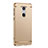 Luxury Metal Frame and Plastic Back Cover Case M01 for Xiaomi Redmi Note 4