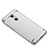 Luxury Metal Frame and Plastic Back Cover Case M01 for Xiaomi Redmi Note 4 Silver