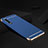 Luxury Metal Frame and Plastic Back Cover Case M03 for Huawei P30