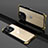 Luxury Metal Frame and Plastic Back Cover Case SQ1 for Apple iPhone 15 Pro Max