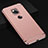 Luxury Metal Frame and Plastic Back Cover Case T01 for Huawei Mate 20 X 5G