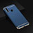 Luxury Metal Frame and Plastic Back Cover Case T01 for Huawei Nova 5i