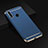 Luxury Metal Frame and Plastic Back Cover Case T01 for Huawei Nova 5i Blue