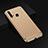 Luxury Metal Frame and Plastic Back Cover Case T01 for Huawei Nova 5i Gold