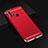 Luxury Metal Frame and Plastic Back Cover Case T01 for Huawei P20 Lite (2019) Red