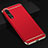 Luxury Metal Frame and Plastic Back Cover Case T01 for Huawei P20 Pro