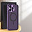 Luxury Metal Frame and Plastic Back Cover Case with Mag-Safe Magnetic LK5 for Apple iPhone 16 Pro Purple