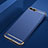 Luxury Metal Frame and Plastic Back Cover F01 for Apple iPhone 7 Plus Blue