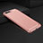 Luxury Metal Frame and Plastic Back Cover F01 for Apple iPhone 7 Plus Rose Gold