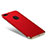 Luxury Metal Frame and Plastic Back Cover F05 for Apple iPhone 7 Plus Red