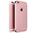 Luxury Metal Frame and Plastic Back Cover for Apple iPhone 6 Pink