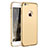 Luxury Metal Frame and Plastic Back Cover for Apple iPhone 6 Plus Gold