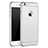 Luxury Metal Frame and Plastic Back Cover for Apple iPhone 6 Silver