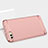 Luxury Metal Frame and Plastic Back Cover for Huawei Honor 10 Rose Gold