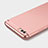 Luxury Metal Frame and Plastic Back Cover for Huawei Honor 10 Rose Gold