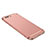 Luxury Metal Frame and Plastic Back Cover for Huawei Honor 10 Rose Gold