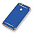 Luxury Metal Frame and Plastic Back Cover for Huawei Honor 7X Blue