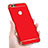 Luxury Metal Frame and Plastic Back Cover for Huawei Honor 7X Red