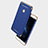 Luxury Metal Frame and Plastic Back Cover for Huawei Honor 8 Lite Blue