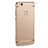 Luxury Metal Frame and Plastic Back Cover for Huawei Honor 8 Lite Gold