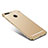 Luxury Metal Frame and Plastic Back Cover for Huawei Honor 8 Pro Gold