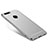 Luxury Metal Frame and Plastic Back Cover for Huawei Honor 8 Silver