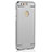 Luxury Metal Frame and Plastic Back Cover for Huawei Honor 8 Silver