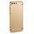 Luxury Metal Frame and Plastic Back Cover for Huawei Honor 9 Gold