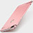 Luxury Metal Frame and Plastic Back Cover for Huawei Honor 9 Lite Pink