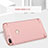 Luxury Metal Frame and Plastic Back Cover for Huawei Honor 9 Lite Pink