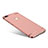 Luxury Metal Frame and Plastic Back Cover for Huawei Honor 9 Lite Pink