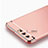 Luxury Metal Frame and Plastic Back Cover for Huawei Honor 9 Premium Rose Gold