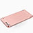 Luxury Metal Frame and Plastic Back Cover for Huawei Honor 9 Rose Gold