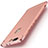 Luxury Metal Frame and Plastic Back Cover for Huawei Honor V8 Rose Gold