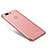 Luxury Metal Frame and Plastic Back Cover for Huawei Honor V8 Rose Gold