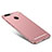 Luxury Metal Frame and Plastic Back Cover for Huawei Honor V9 Rose Gold