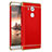 Luxury Metal Frame and Plastic Back Cover for Huawei Mate 8 Red