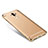 Luxury Metal Frame and Plastic Back Cover for Huawei Mate 9 Gold