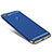 Luxury Metal Frame and Plastic Back Cover for Huawei Nova 2 Blue