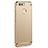 Luxury Metal Frame and Plastic Back Cover for Huawei Nova 2 Gold