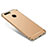 Luxury Metal Frame and Plastic Back Cover for Huawei Nova 2 Gold