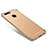 Luxury Metal Frame and Plastic Back Cover for Huawei Nova 2 Plus Gold