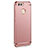 Luxury Metal Frame and Plastic Back Cover for Huawei Nova 2 Rose Gold