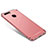 Luxury Metal Frame and Plastic Back Cover for Huawei Nova 2 Rose Gold