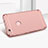 Luxury Metal Frame and Plastic Back Cover for Huawei Nova Lite Rose Gold