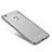 Luxury Metal Frame and Plastic Back Cover for Huawei Nova Lite Silver