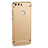 Luxury Metal Frame and Plastic Back Cover for Huawei P9 Gold