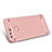 Luxury Metal Frame and Plastic Back Cover for Huawei P9 Plus Rose Gold